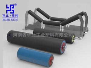 靜音托輥在現(xiàn)代物流中的應(yīng)用！