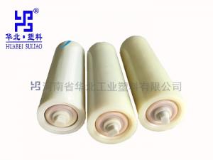 如何選擇高質(zhì)量的靜音托輥？