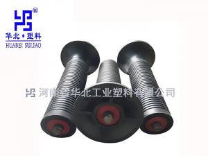 什么是礦用托輥？